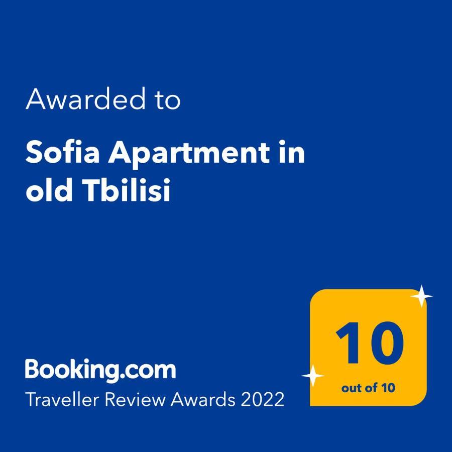 Sofia Apartment In Old Tbilisi Buitenkant foto